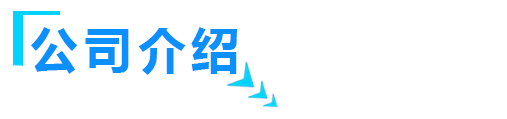 蒸壓釜_蒸養(yǎng)釜_蒸壓釜廠(chǎng)家-山東鑫泰鑫智能裝備有限公司